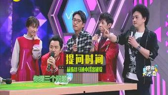 娱乐频道爆料,揭秘明星幕后故事，爆料幕后真相大揭秘！